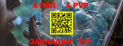 тгк Кимры