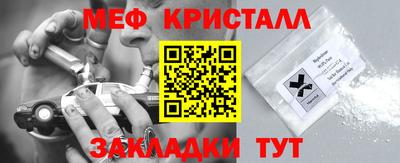 тгк Кимры