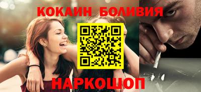 дистиллят марихуана Кингисепп