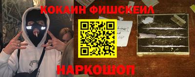 дистиллят марихуана Кингисепп