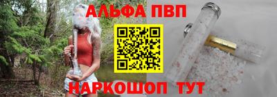 тгк Кимры