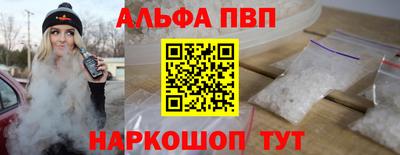 тгк Кинель