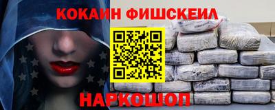 тгк Кимры