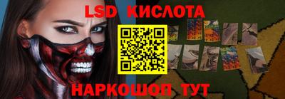 тгк Кимры