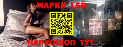 тгк Кинель