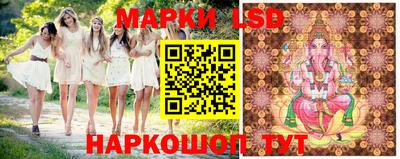дистиллят марихуана Кингисепп