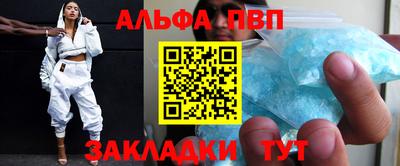дистиллят марихуана Кингисепп
