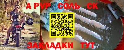 тгк Кимры