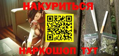 тгк Кинель