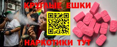 дистиллят марихуана Кингисепп