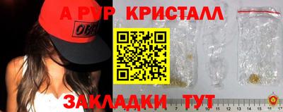 тгк Кимры