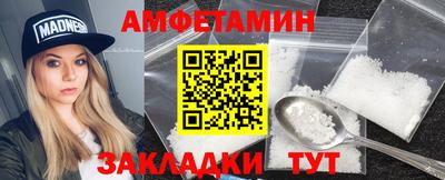 тгк Кинель