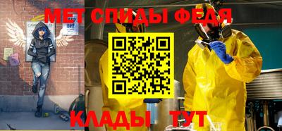 тгк Кимры