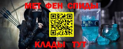 тгк Кинель
