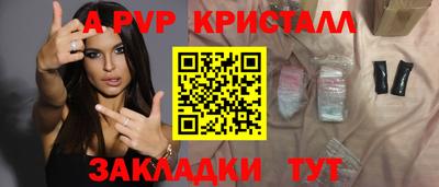дистиллят марихуана Кингисепп