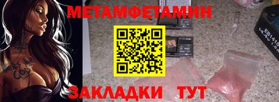 тгк Кинель