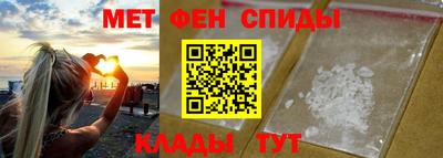 тгк Кинель