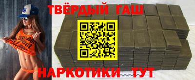 тгк Кимры