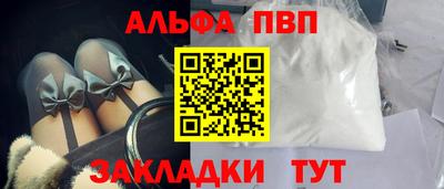 дистиллят марихуана Кингисепп