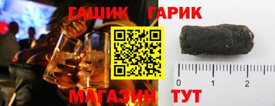 дистиллят марихуана Кингисепп