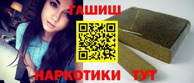 дистиллят марихуана Кингисепп