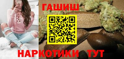 дистиллят марихуана Кингисепп