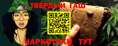 тгк Кимры