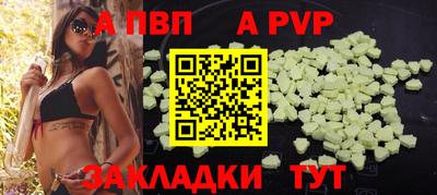 тгк Кимры
