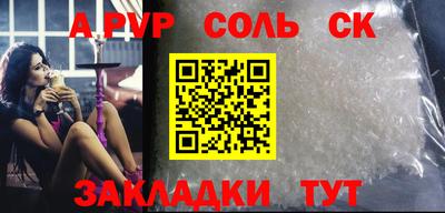 тгк Кимры