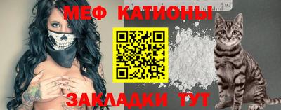 тгк Кинель